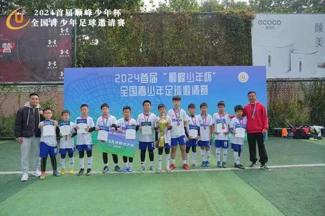 沙巴体育，沙巴体育官网，沙巴体育入口手机版